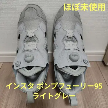 리복 INSTAPUMP FURY 95 LIGHT GREY