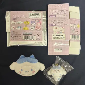 치이카와 하치와레 산리오 시나모롤 시나몬 헤어 클립 플로키