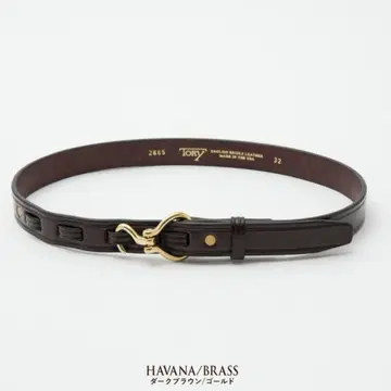 TORY LEATHER 니켈 후프 피크 28인치
