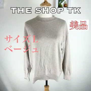 c227 새상품급 THE SHOP TK 베이지 니트 스웨터 L 사이즈