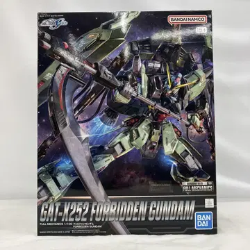HF6384 FULL MECHANICS 1/100 포비든 건담