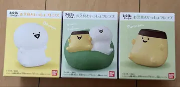 문구와 함께 프렌즈