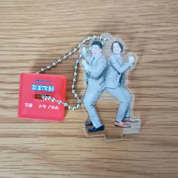 예를 들어 불꽃 아크릴 스탠드 키링