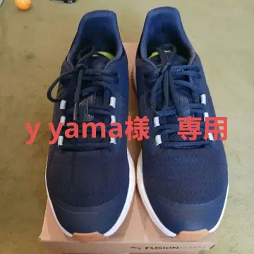Puma Fusion Grip 골프화 27.5cm 네이비