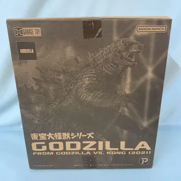 고지라: 고지라 vs. 콩 (2021)