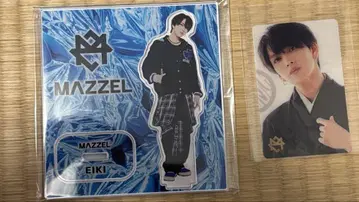 MAZZEL 복권