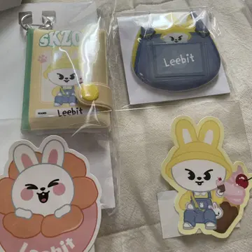 skzoo 온라인 복권 Lee 비트 세트
