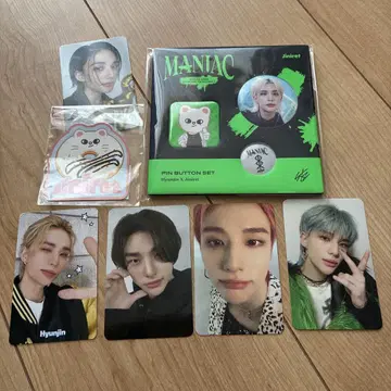 현진 캔 배치 세트