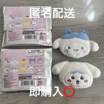치이카와 (먼작귀) 산리오 시크릿 헤어 클립 하치와레 시나모롤 세트