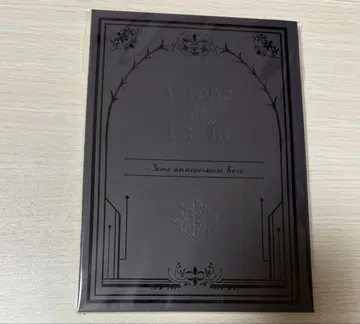 슈토엔의 빌슈 슈토 빌 3주년 소책자 오토메이트
