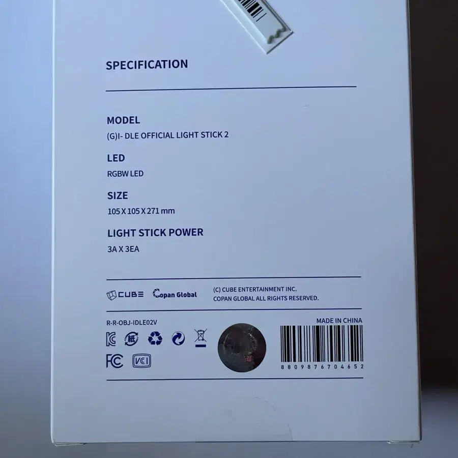 3번째 상품 이미지