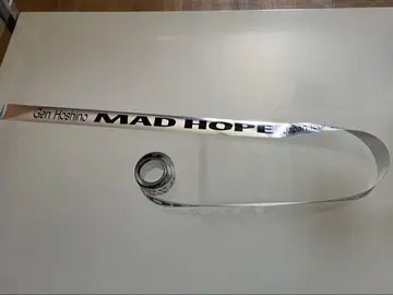 호시노 겐 라이브 투어 MADHOPE 은 테이프