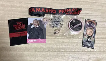 야마모토 쇼고 THE RAMPAGE 4종 세트