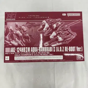 HF6385 미조립 HG 1/144 아쿠아 함브라비 II