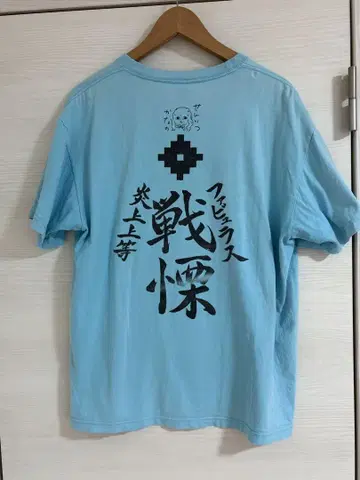 ZOC  티셔츠 XL