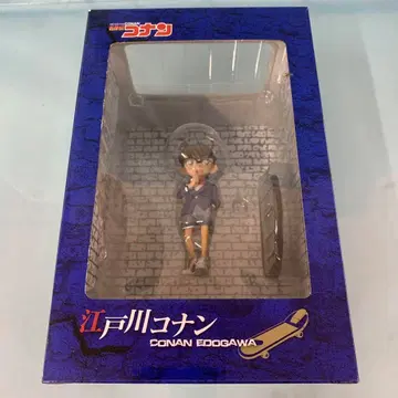 에도가와 코난 '명탐정 코난' ABS 및 PVC 제 페인팅 완성품