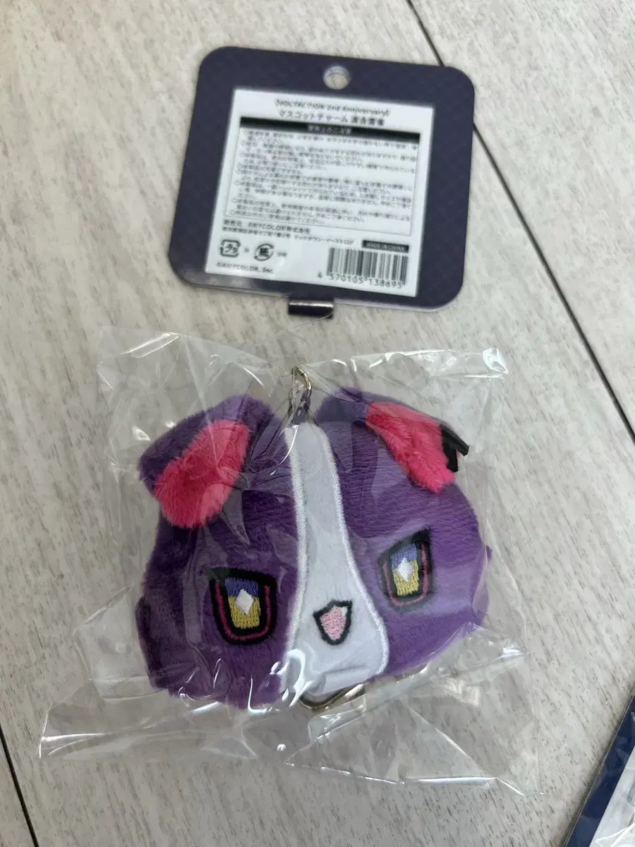 Nijisanji Watarai Hibari Mascot New