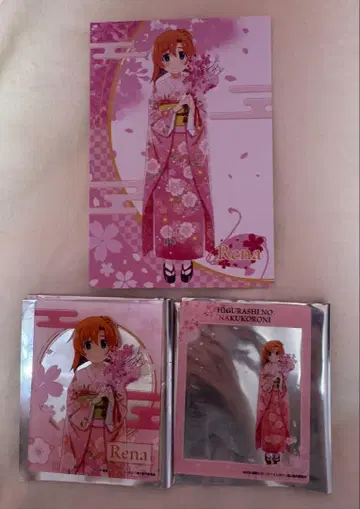 히구라시의 나쿠고에 TSUTAYA 류구 레나 아크릴 카드 엽서 세트
