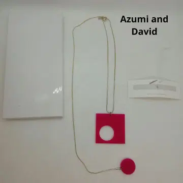 Azumi and David 목걸이 플레이트 82-0613-1A