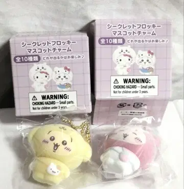 산리오 치이카와 (먼작귀) 시크릿 플로키 마스코트 참 토끼 게