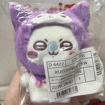 치이카와 산리오 마스코트 홀더 미니 복조리 모몽가 쿠로미 택 포함