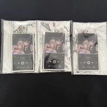 우라시마사카타센 시마 시마 원곡 키링 oxygen