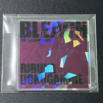 BLEACH WORLD 반짝이는 아크릴 카드 독가미네 릴카