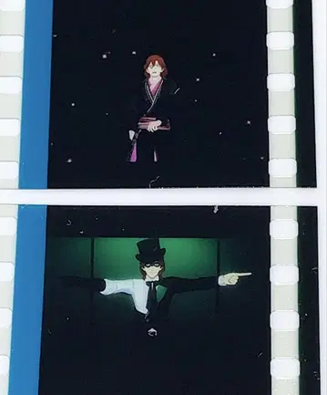 우타프리 탭나이 XXXX 입장객 혜택 시계 부품 2종