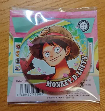 원피스 ONEPIECE 몽키 D. 루피 캔뱃지