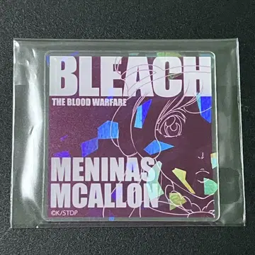 BLEACH WORLD 반짝이는 아크릴 카드 미니냐