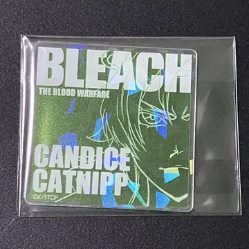 BLEACH WORLD 반짝이는 아크릴 카드 캔디스