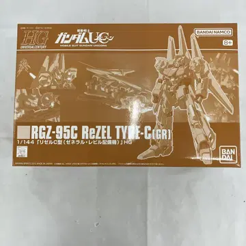 HF6386 미조립 HG 1/144 리젤 C형(제네럴 레빌 배치 기체)