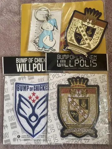 BUMP OF CHICKEN 와펜 키링