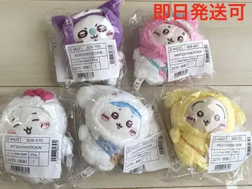 마스코트 키링 치이카와 (먼작귀) 산리오 캐릭터 토끼 하치와레
