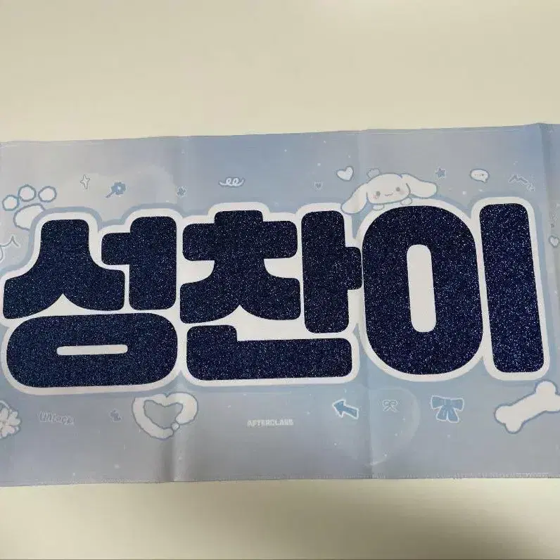 3번째 상품 이미지