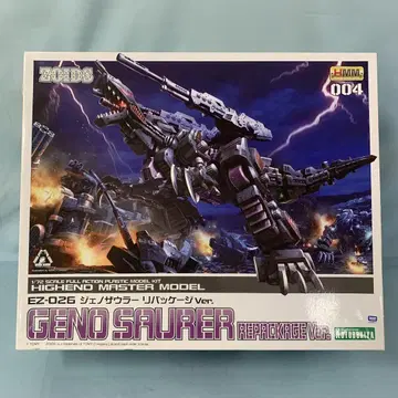 1/72 EZ-026 제노자우라 리패키지 Ver. [ZD118]