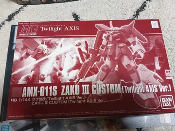 HG1/144 자쿠 III 개(Twilight AXIS Ver.)