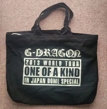 G-DRAGON 왈츠 백 지드래곤 BIGBANG 응원봉