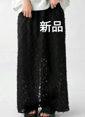 안티카 안티카 스커트 롱 롱 스커트 타이트 타이트 스커트