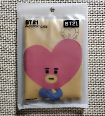 BTS 여권 케이스 TATA 테테 V 미개봉 새상품