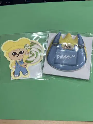 skzoo popup 온라인 복권 이름 배지 퍼핌