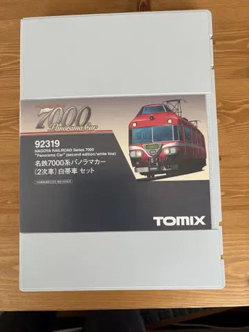 나고야 철도 7000계 파노라마카 N 게이지 세트 하자품