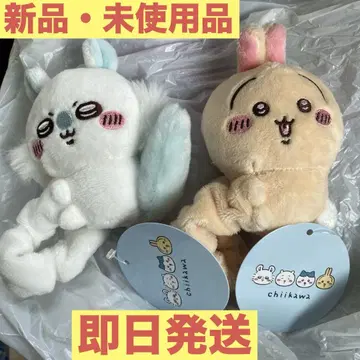 치이카와 봉제 인형 스크런치 토끼 모몽가 세트