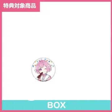 프로세카 카미야마 고등학교 문화제 캔뱃지 호우 에무