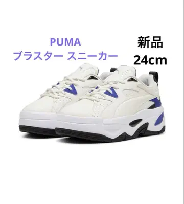 새상품 PUMA 푸마 우먼 브래스터 스니커즈 24cm 통굽 운동화