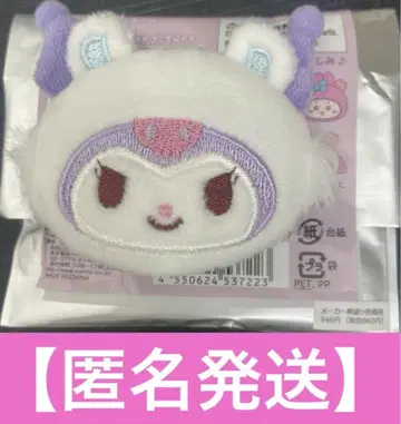 치이카와 (먼작귀) 산리오 시크릿 헤어 클립 쿠로미 모몽가