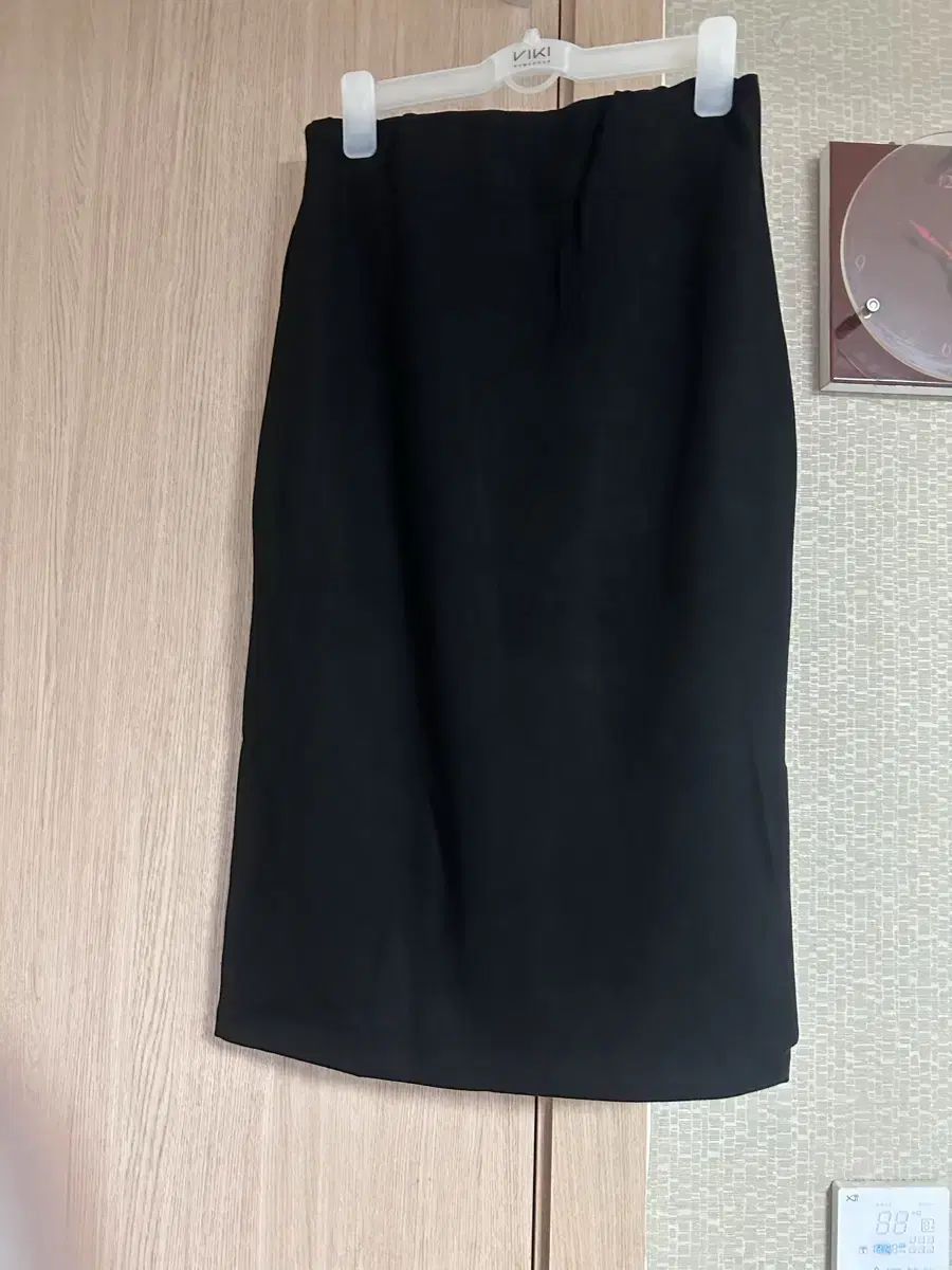New Imvely Cotton Skirt