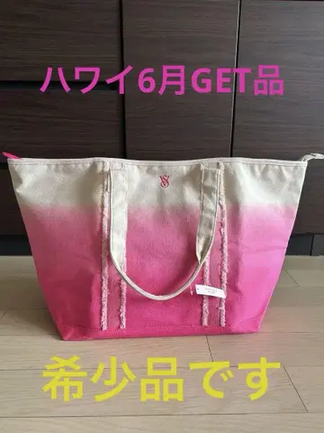 빅토리아 시크릿 토트백