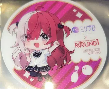 밀리프로 밀리언 프로덕션 ROUND1 클리어 코스터 하품