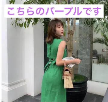 BIRTHDAY BASH 백 세퍼레이트 린넨 원피스 퍼플
